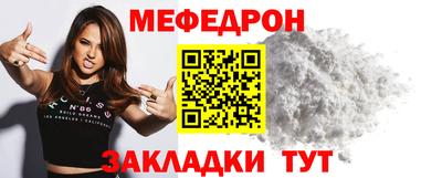прущий лед Кимры