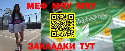 дурь Кингисепп