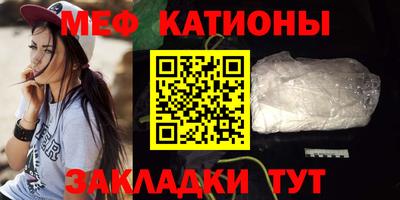 тгк Кинель