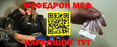 дурь Кингисепп
