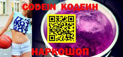 дурь Кингисепп