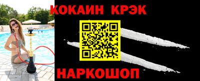 тгк Кинель