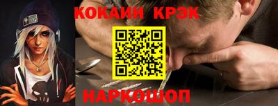 дурь Кингисепп