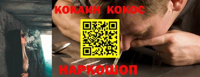 прущий лед Кимры