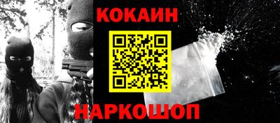 дурь Кингисепп