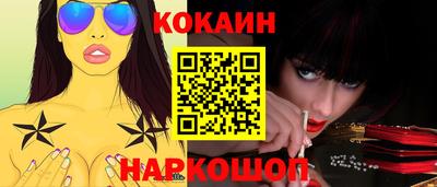 прущий лед Кимры