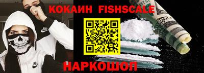 прущий лед Кимры