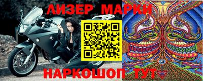 тгк Кинель