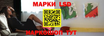 дурь Кингисепп