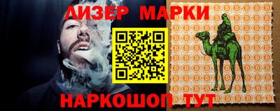 тгк Кинель