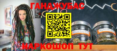 прущий лед Кимры