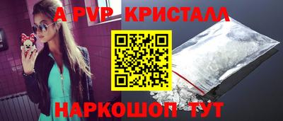прущий лед Кимры
