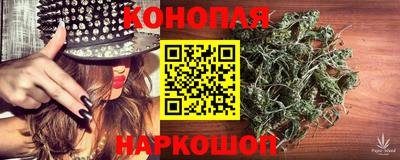 прущий лед Кимры