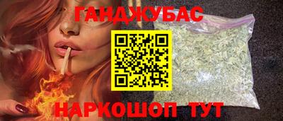 дурь Кингисепп