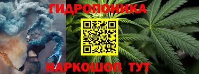 тгк Кинель