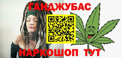 прущий лед Кимры