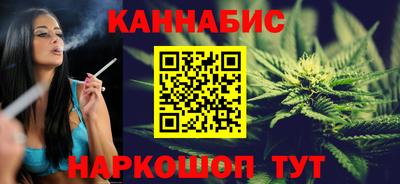 тгк Кинель