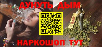 тгк Кинель