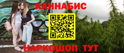 тгк Кинель