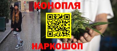 тгк Кинель