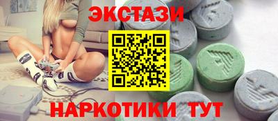 дурь Кингисепп