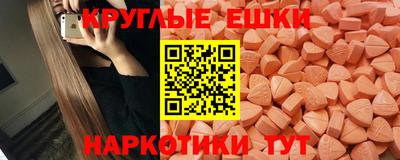 прущий лед Кимры