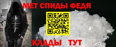 тгк Кинель