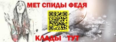 дурь Кингисепп