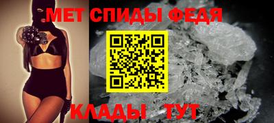 прущий лед Кимры