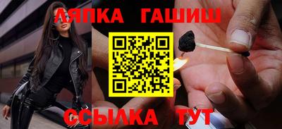 дурь Кингисепп
