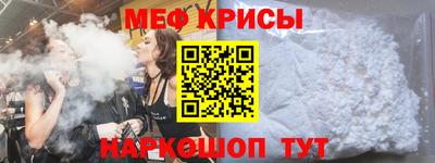 дурь Кингисепп