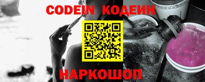 прущий лед Кимры
